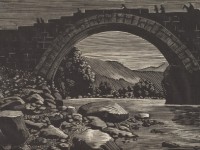 sanahin brigje-1