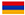 flag armenia