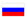 flag russia